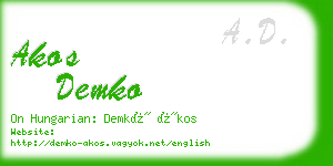 akos demko business card